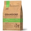 Grandorf lambaliha ja kalkuniliha väikest tõugu koertele 3kg